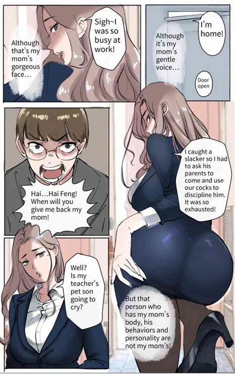 Haha No Kawa No Moto Ni 03 Under The Maternal Love 03 Nhentai Hentai Doujinshi And Manga