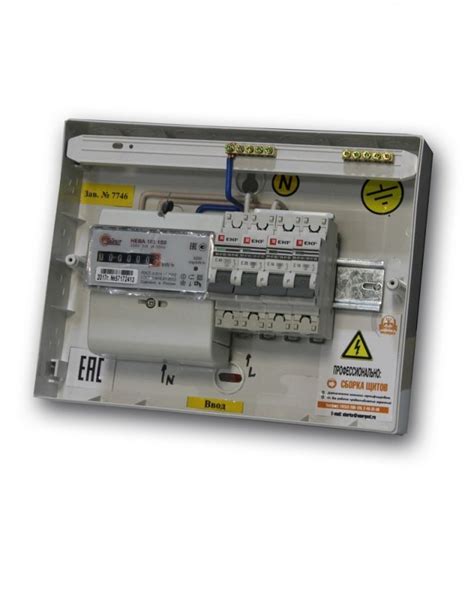 Щит комплектный ЩК 1. Энергосфера купить во Владивостоке