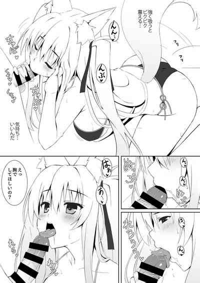 Motto Mofumofuru Soushuuhen Nhentai Hentai Doujinshi And Manga