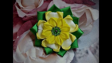 106. Простой и красивый цветок канзаши. Видео МК. - YouTube