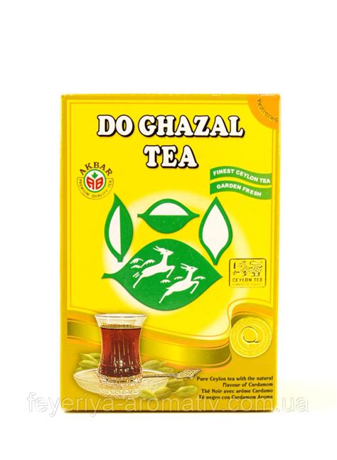 Черный чай с кардамоном Do Ghazal tea, 500гр (Великобритания): продажа ...