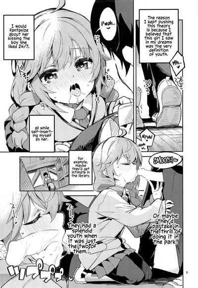 Seishun No Teigi Nhentai Hentai Doujinshi And Manga