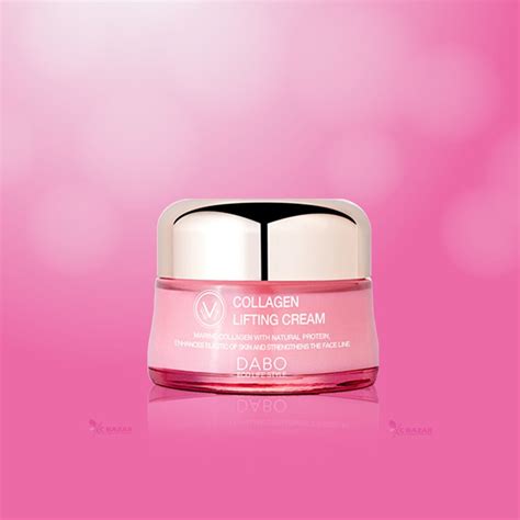 Dabo Collagen Lifting Cream 50 ml - KCBazar