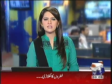 Pakistani Television Captures And Hot Models Ayesha Bakhsh 2