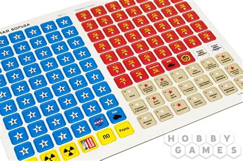 Сумеречная борьба | Купить настольную игру в магазинах Hobby Games