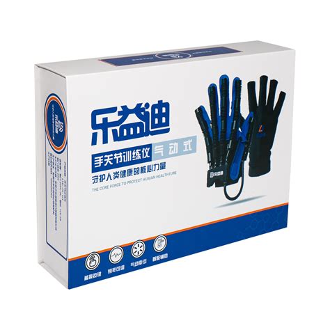 Smart Hand Rehabilitation Recovery Glove for Stroke Hand Reducing