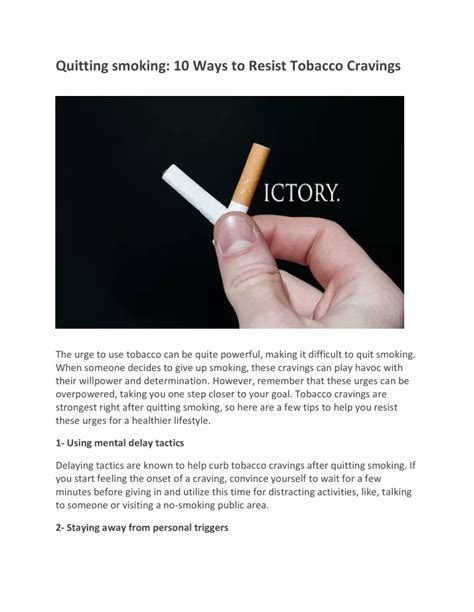 PPT - 10 Ways to Resist Tobacco Cravings PowerPoint Presentation, free ...