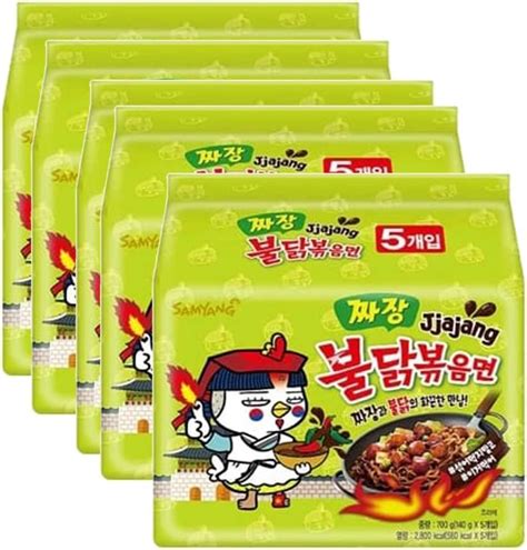 Samyang Jjajang Hot Chicken Flavor Ramen Dried Noodles X Gram Pack Of Korean Black