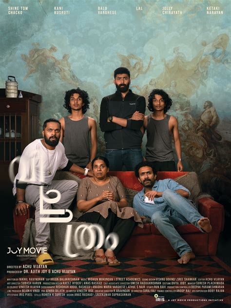 Prime Video: Vichitram