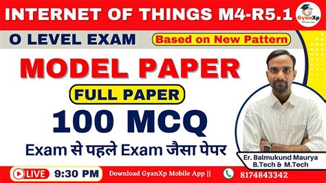 Internet Of Things M R Iot Guess Paper Mcq O Level Iot