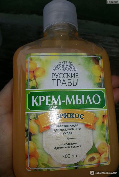 Жидкое крем-мыло Русские травы "Абрикос" - «Удивительно натуральный ...