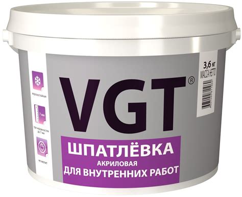 Шпатлевка готовая VGT Для внутренних работ (3.6кг) купить по низкой ...