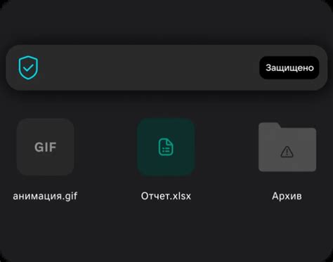 Диск — облачное хранилище для бизнеса