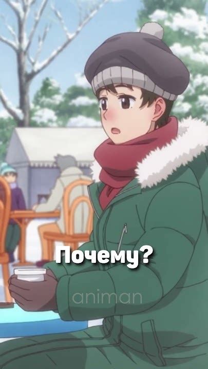 Цубасе и Фуюки понравился Фестиваль😋 #аниме #anime #анимемомент - YouTube