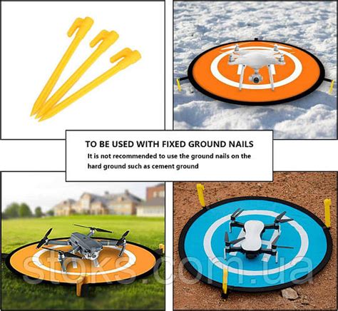 Складная двусторонняя посадочная площадка для дронов (ID#1849348761 ...