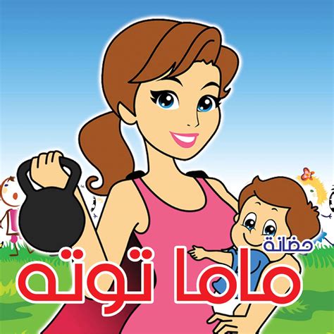 hdanh mama toth hdanh mama toth added   photo
