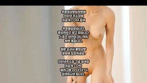 Watch Korean Asian Fetish Korean Porn