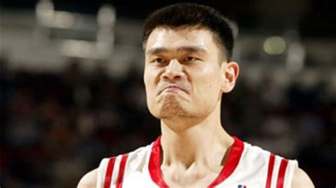 Yao Ming Center Houston Rockets