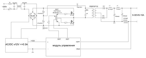 Блок питания-зарядное 0…30В/0…10А. — Радиомастер инфо