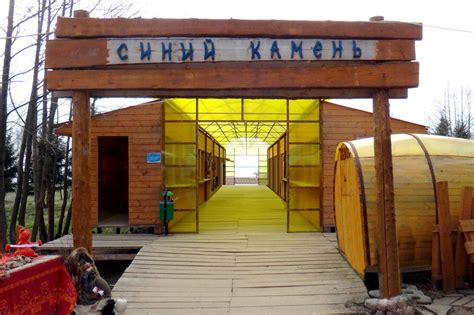 Синий камень: описание, легенды и предания, фото