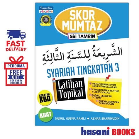 Hasani Telaga Biru Skor Mumtaz Siri Tamrin Latihan Topikal Syariah Kbd