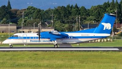 RA-67261 | Bombardier Dash 8-Q315 | Aurora | Alexander Dunaev | JetPhotos