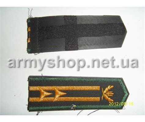 Купить Погоны лесников старшие 2 звезды по низкой цене в Киеве ...