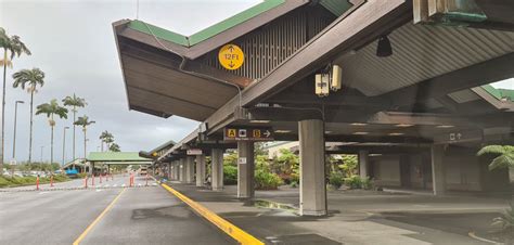 Hilo Airport - This Hawaii Life
