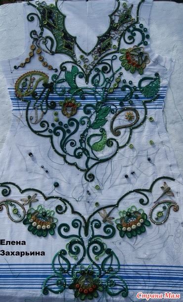 . Платье "Хозяйка медной горы" - Все в ажуре... (вязание крючком ...