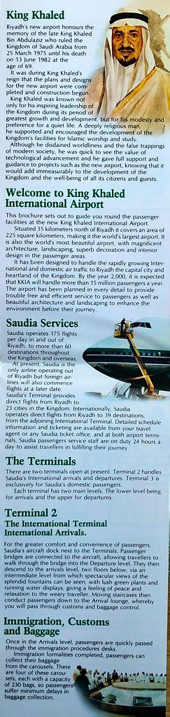 Riyadh King Khaled International Airport RUH Guide Issu Flickr