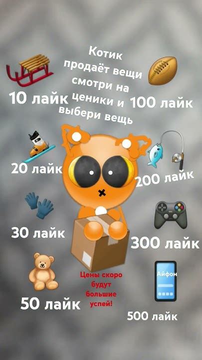 посмотри какой телефон андроид или что то - YouTube