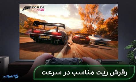 بهترین تلویزیون تا 20 میلیون - تلویزیون 15 تا 20 میلیونی