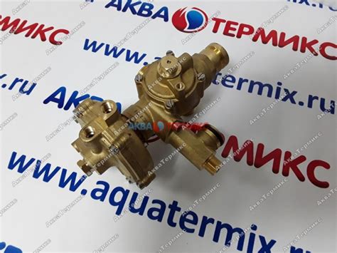 5653590 Клапан трехходовой с датчиком в сборе для котлов BAXI Eco, Luna ...