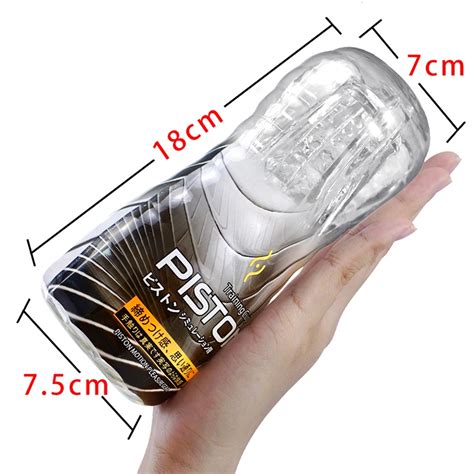 Male Masturbation Cup Sucking Vibrator Sex Toys Crystal Airplane Cup For Men Electric Automatic