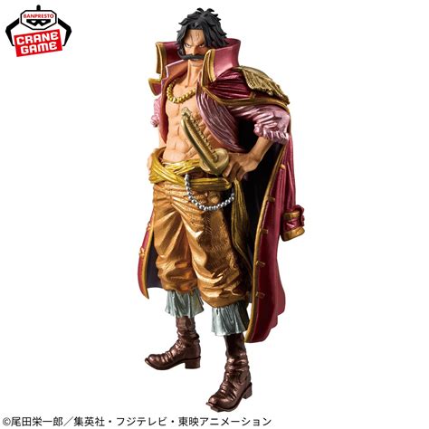 King of Artist: One Piece - Gol D. Roger (Banpresto) [2nd Hand] - Nin