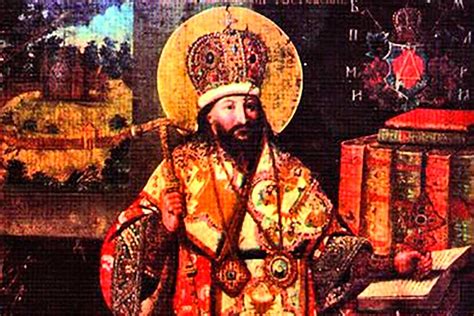 История науки