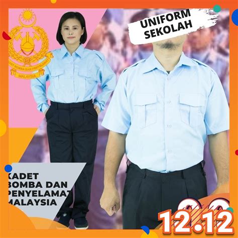 Cy 1903 Uniform Bomba Dan Penyelamat Pakaian Seragam Uniform Kadet