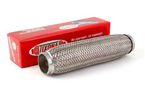 Гофра 45/280 (AISI 304 WITH INNER BRAID) - купить по низкой цене в ...