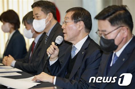 인사말 하는 김장실 한국관광공사 신임사장 뉴스1