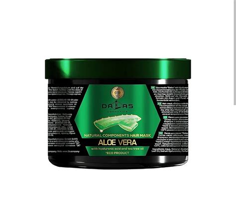 Маска для волос DALLAS Natural Component с гиалуроновой кислотой и ...