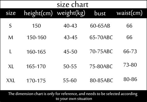 Pool Babe Bathing Suit Sissy Dream