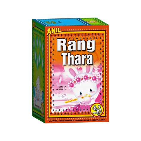 Multicolor Birthday Party Rang Thara Skyshots At Rs 195box In