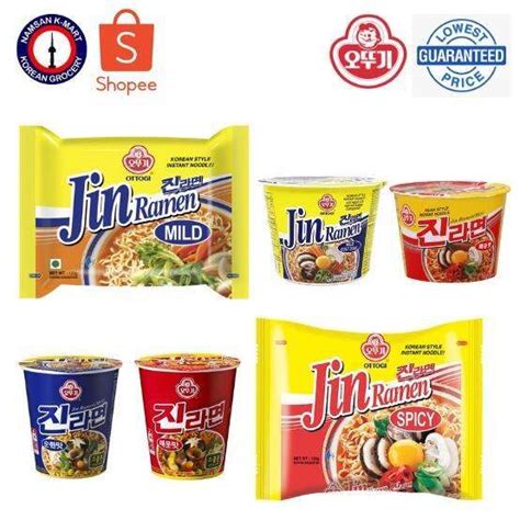 Jin Ramen Spicy and Mild | Lazada PH