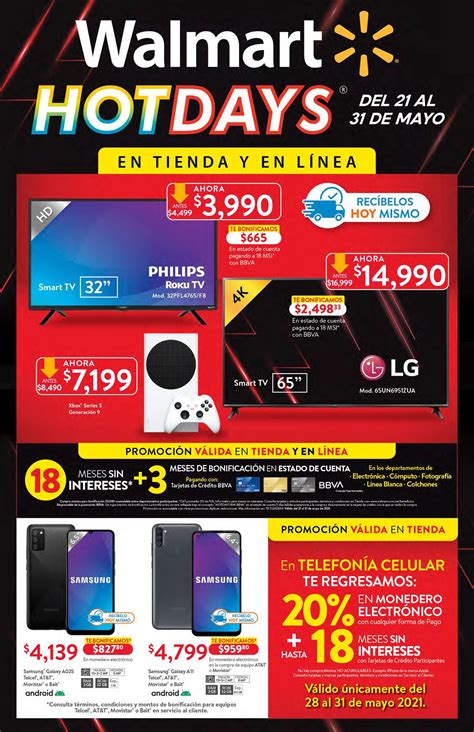 Folleto Walmart Hot Days 2021 Del 21 Al 31 De Mayo