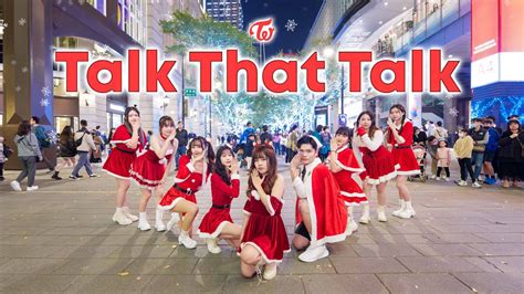 Kpop In Public Twice 트와이스 Talk That Talk Dance Cover By Nomember