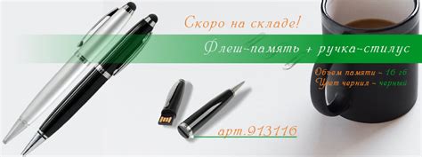 Сувенирная продукция - изготовление сувенирной продукции оптом в ...