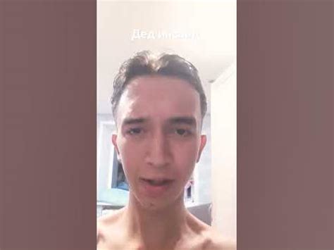 Дед инсайд причёска - YouTube