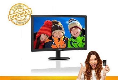 Монитор philips 24"; 243V5qhaba | Festima.Ru - Мониторинг объявлений