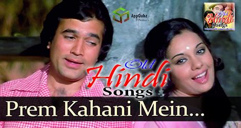 Old Hindi Songs:-. This is the special application “Old… | by Qasir ...