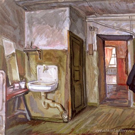 Poemas del río Wang: Kommunalki